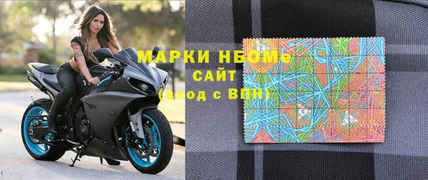 прущая мука Белая Калитва