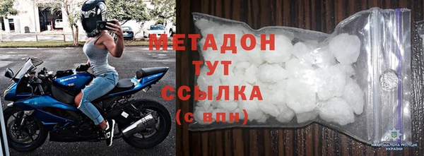 jwh Алексеевка