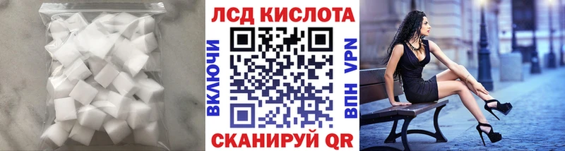LSD-25 экстази кислота  даркнет наркотические препараты  Жирновск 