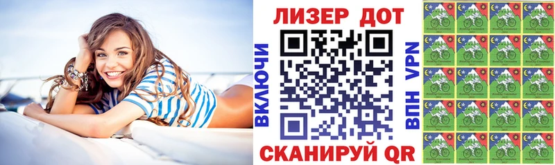 мега ссылка  Жирновск  darknet какой сайт  Марки NBOMe 1500мкг 